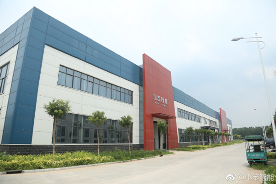 北京哪里能买到智能机器人?北京机器人公司